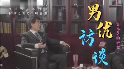 国产精品性爱无码,成人视频高清免费观看